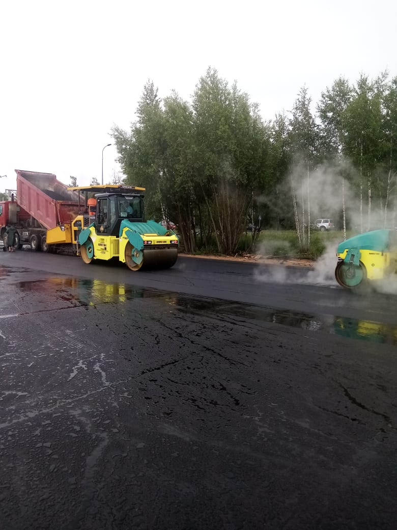 асфальтирование